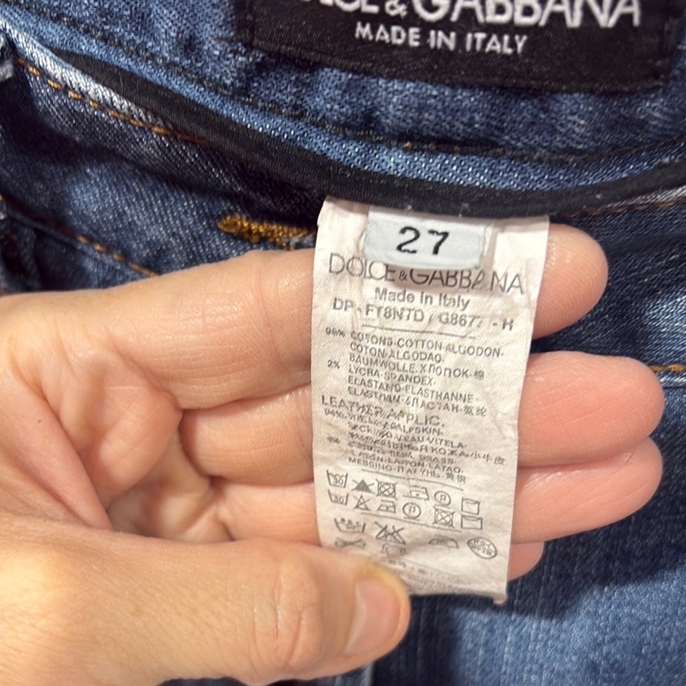 Dolce & Gabbana Classic Blue Jeans - Picture 5 of 9
